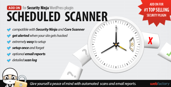 schedulte-scanner